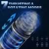 Ultra-7ThrustingRotationMaleMasturbationwithSuctionBase2 Ultra ThrustingRotationMaleMasturbationwithSuctionBase