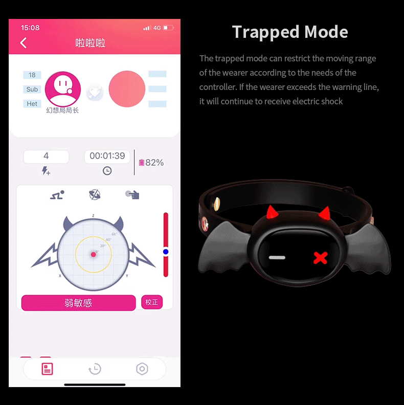 Little Devil Shock Collar - QIUI BDSM Electric collar for Sex