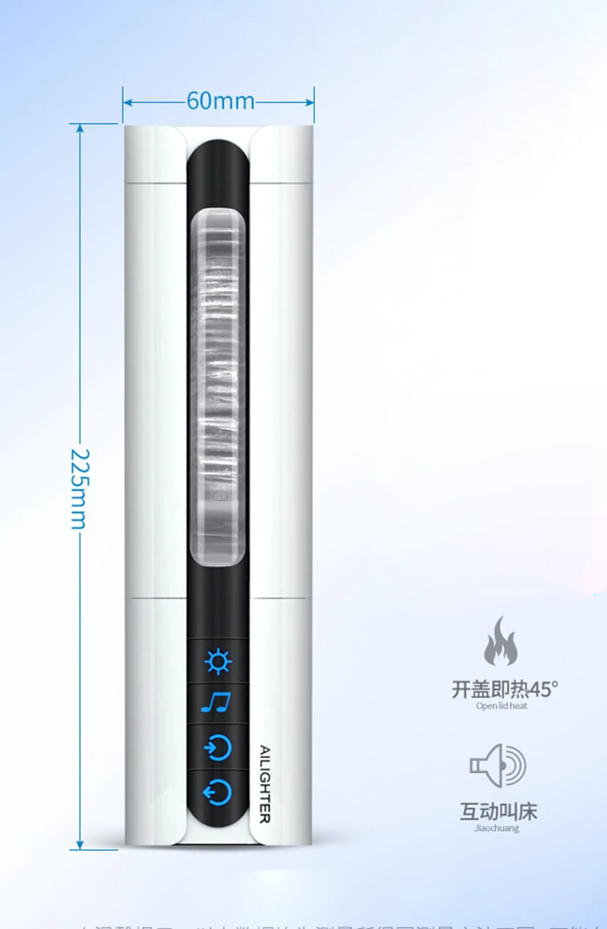 Ailighter AirJet Automatic Heating & Sucking Interactive Pronunciation Male Masturbator