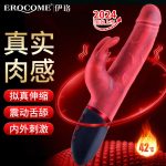 1_bdc57362-9d26-4e6c-9fd9-6e0778141353