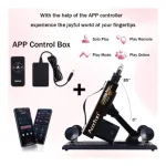 auxfun-machine-app-3